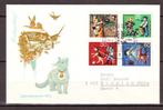 Postzegels Duitsland Berlijn (15) : diverse FDC's 2, Ophalen of Verzenden, BRD, Gestempeld
