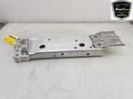 VERSNELLINGSBAKSTEUN Land + Range Rover Range Rover V (LK), Auto-onderdelen, Ophanging en Onderstel, Gebruikt, Land Rover
