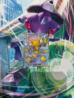 Alakazam ex(Full Art | 188/165) 151 pokemon, Hobby en Vrije tijd, Verzamelkaartspellen | Pokémon, Ophalen of Verzenden, Boosterbox