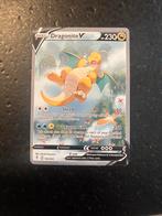 Dragonite V, Ophalen, Nieuw, Losse kaart