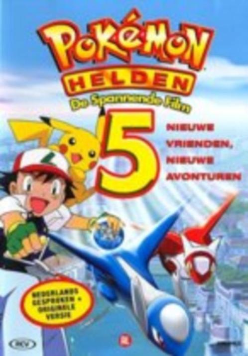 Pokémon 5 - Helden Dvd Ook Nederlands Gesproken !, CD & DVD, DVD | Films d'animation & Dessins animés, Utilisé, Anime (japonais)