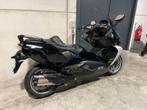 BMW C650GT Luxe tourscooter, Scooter, Entreprise, Plus de 35 kW, 650 cm³