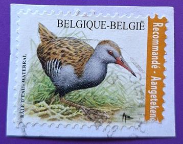 Postzegel België OBP 4671 beschikbaar voor biedingen
