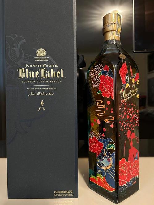 exclusieve flessen johnnie walker uit Vietnam, Verzamelen, Wijnen, Nieuw, Overige typen, Overige gebieden, Vol, Ophalen of Verzenden