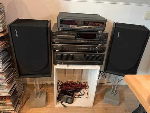 top-range mosfed technics hifi keten, volledige set, TV, Hi-fi & Vidéo, Chaîne Hi-fi, Lecteur CD, Akai, Enlèvement