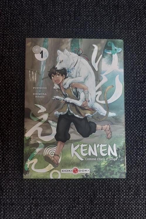 Ken'en Comme Chien et Singe - Tome 1 - Manga, Boeken, Strips | Comics, Zo goed als nieuw, Eén comic, Japan (Manga), Ophalen