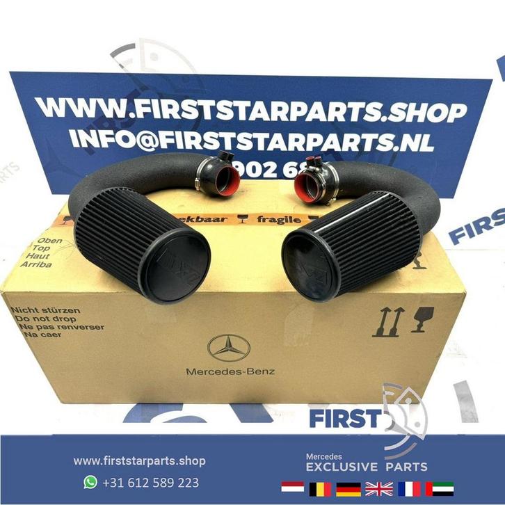 W205 C63 C63s AMG ZAC MOTORSPORT COLD AIR INTAKE FILTER SET, Auto-onderdelen, Filters, Mercedes-Benz, Gebruikt, Ophalen of Verzenden