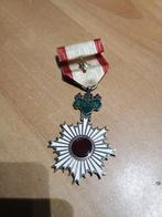 Japanse WW2 medaille, Ophalen of Verzenden, Landmacht, Lintje, Medaille of Wings
