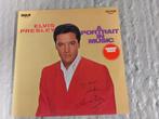 Vinyl LP Elvis Presley - A portrait in music, Ophalen, Gebruikt