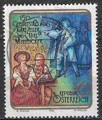 Oostenrijk 1992 - Yvert 1890 - Zeller en Millocker (ST), Verzenden, Gestempeld