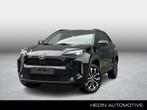 Toyota Yaris Cross 1.5 VVT-ie Hybrid 85kW Dynamic Plus CVT, Autos, Achat, 750 kg, Entreprise, 116 ch