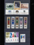 Israël  met reeksen MNH XX, Envoi