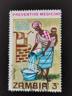 Zambia 1970 - Gezondheidszorg - proper water, Postzegels en Munten, Postzegels | Afrika, Zambia, Ophalen of Verzenden, Gestempeld