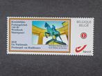 Postzegels Belgie   Duo-Stamps, Postzegels en Munten, Ophalen of Verzenden, Postfris, Postfris