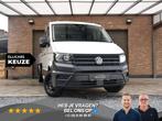 Volkswagen Crafter 2.0 TDI / L4 / 7 ZIT / NIEUW MODEL / OPEN, Auto's, https://public.car-pass.be/vhr/898d5924-9836-449f-a525-5a9c30b05894