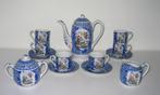 JAPANS  MOKKA  SERVIES  ( 1026 ), Ophalen