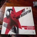 vinyl 33T paul maccartney "Снова В СССР - the russian album", CD & DVD, Vinyles | Pop, Utilisé, Enlèvement ou Envoi, 1980 à 2000