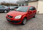 Kia Rio, Zwart, Bedrijf, 5 deurs, Rio