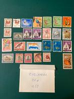 Lot de timbres d'Afrique du Sud, Timbres & Monnaies, Timbres | Afrique, Affranchi, Enlèvement ou Envoi, Afrique du Sud