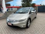 Honda civic 1 eigenaar bj2008 87550km, Auto's, Voorwielaandrijving, 139 g/km, Beige, 4 cilinders