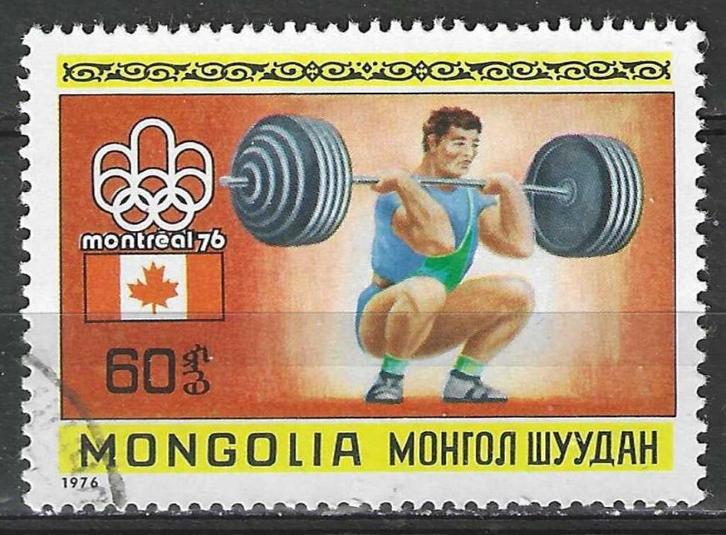 Mongolie 1976 - Yvert 836 - Zomerspelen in Montreal. (ST), Postzegels en Munten, Postzegels | Azië, Gestempeld, Verzenden