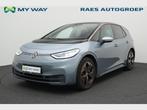 Volkswagen ID.3 ID.3 77 kWh Pro S Tour, Auto's, Automaat, Overige modellen, Elektrisch, Zilver of Grijs