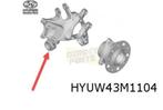 Hyundai Tucson / Kia Sportage (1/21-) fuseestuk Rechts Achte, Ophalen of Verzenden, Nieuw, Kia