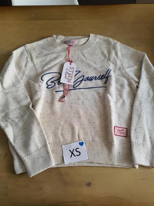 Beige trui van Stien Edlund XS nieuw in verpakking, Kleding | Dames, Truien en Vesten, Nieuw, Maat 34 (XS) of kleiner, Beige, Ophalen of Verzenden