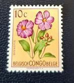 Postzegel Belgisch Congo OBP 302**, Ophalen of Verzenden, Postfris, Postfris