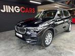 BMW X5 3.0AS xDrive45e PHEV (bj 2020, automaat), Auto's, BMW, Automaat, Gebruikt, Zwart, Leder