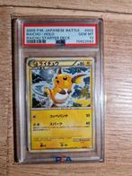 pokémon raichu holo japanese battle psa 10 gem mint, Hobby en Vrije tijd, Verzamelkaartspellen | Pokémon, Ophalen of Verzenden