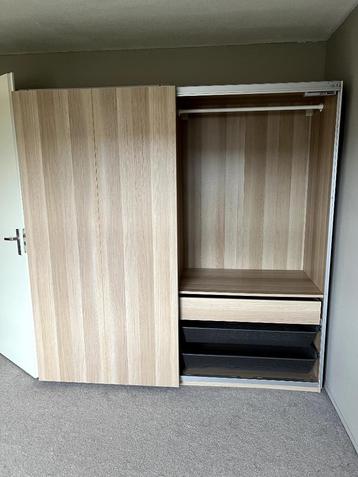 IKEA PAX Kledingkast | 200x58x201 cm | GRATIS LEVERING beschikbaar voor biedingen