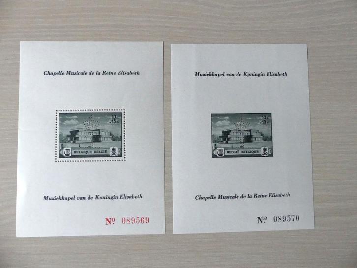 1941 Muziekkapel Koningin Elisabeth PR45/46, Postzegels en Munten, Postzegels | Europa | België, Ophalen of Verzenden