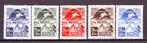 Postzegels Indonesië : diverse zegels 1, Ophalen of Verzenden, Gestempeld