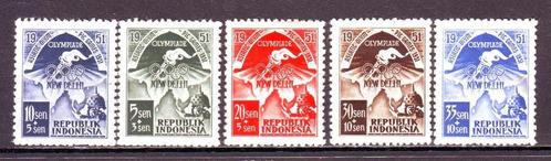 Postzegels Indonesië : diverse zegels 1, Postzegels en Munten, Postzegels | Oceanië, Gestempeld, Ophalen of Verzenden