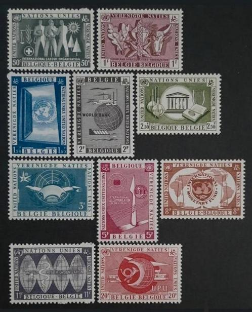 Belgique : COB 1053/62 ** Nations Unies 1958., Timbres & Monnaies, Timbres | Europe | Belgique, Non oblitéré, Gomme originale