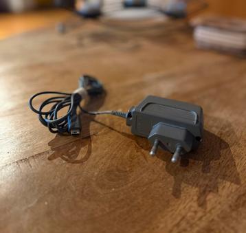 Nintendo DS Lader beschikbaar voor biedingen