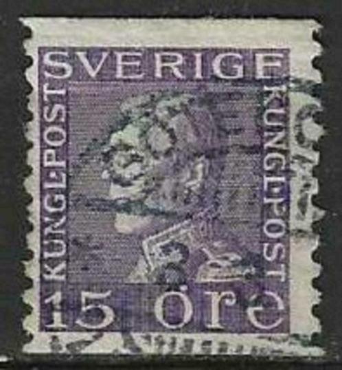 Zweden 1920/1924 - Yvert 128 - Koning Gustav V (ST), Timbres & Monnaies, Timbres | Europe | Scandinavie, Affranchi, Suède, Envoi