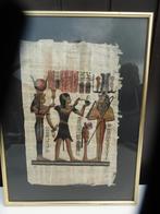 afbeelding op papyrus Egypte, Huis en Inrichting, Ophalen, Nieuw