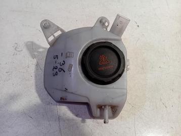 KOELVLOEISTOF RESERVOIR Seat Ibiza V (KJB) (2Q0121407B) beschikbaar voor biedingen