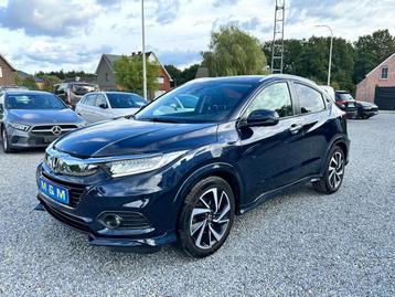Honda HR-V HR-V 1.5 i-VTEC CVT * 12 m garantie * beschikbaar voor biedingen