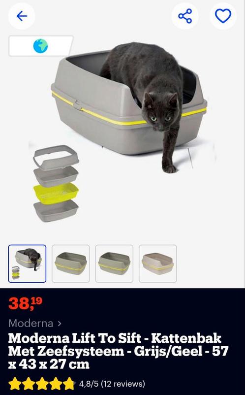 Moderna Lift to Sift kattenbak / litter box, Dieren en Toebehoren, Kattenbakken, Gebruikt, Open, Ophalen of Verzenden