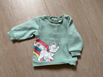 Disney Baby trui – Marie (Aristocats) – 60– zachtgroen beschikbaar voor biedingen