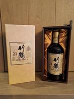 Taketsuru 21 years old japanse whisky, Ophalen, Nieuw