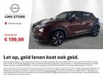 Nissan Juke DIG-T N-Design DCT + technology pack, Automaat, Stof, 5 zetels, 5 deurs