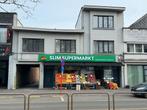 SUPERMARKT OVER TE NEMEN, Zakelijke goederen, Ophalen of Verzenden