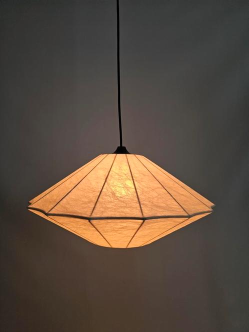 Vintage Cocoon Hanglamp, Huis en Inrichting, Lampen | Hanglampen, Zo goed als nieuw, Ophalen of Verzenden