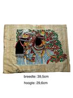 Drie Egyptische Vrouwen onder de Levensboom Papyruskunstwerk, Antiek en Kunst, Ophalen