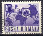 Roemenie 1967/1968 - Yvert 2365 - Post en Verkeer (ST), Timbres & Monnaies, Timbres | Europe | Autre, Affranchi, Envoi, Autres pays