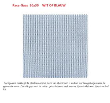 TNT  Race-Gaas beschikbaar voor biedingen